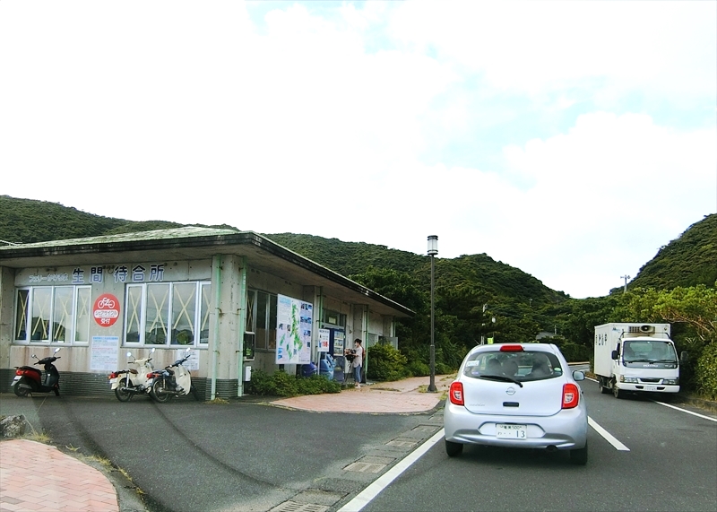 CIMG5935_R