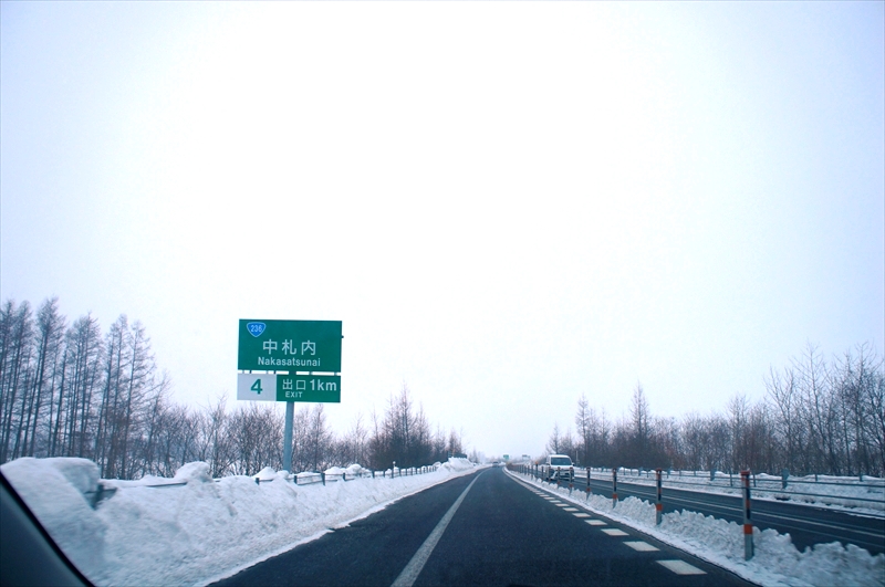 DSC00053_R