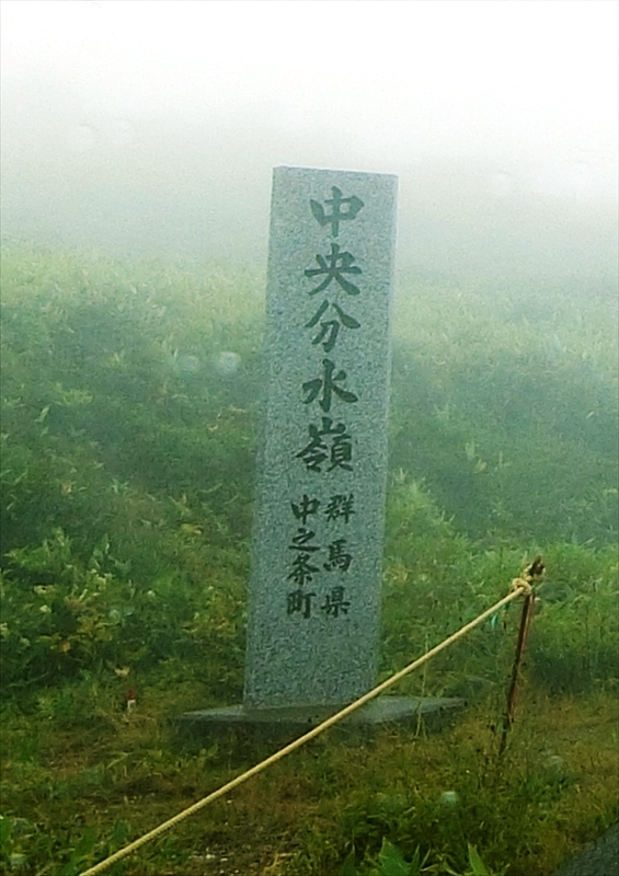 CIMG3169_R