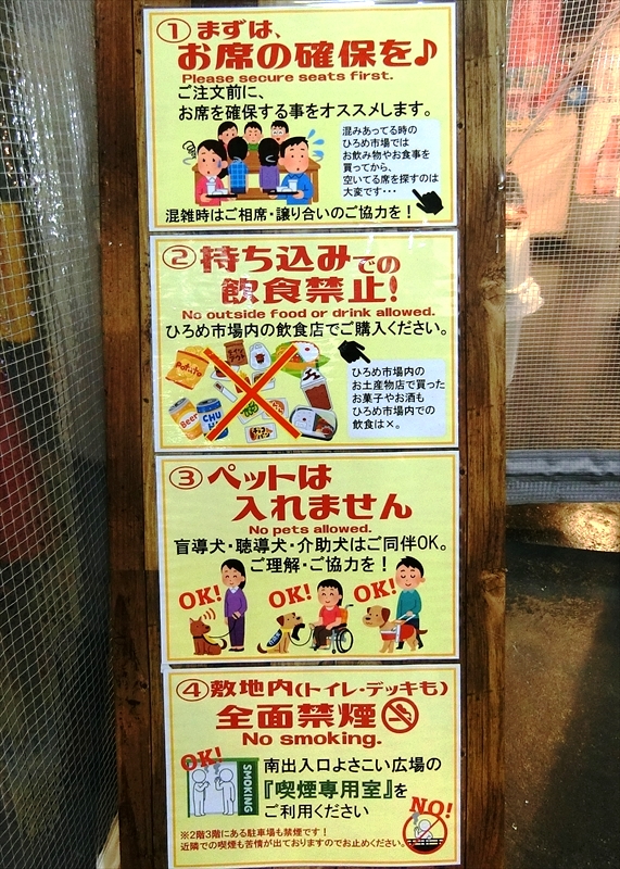 CIMG5559_R