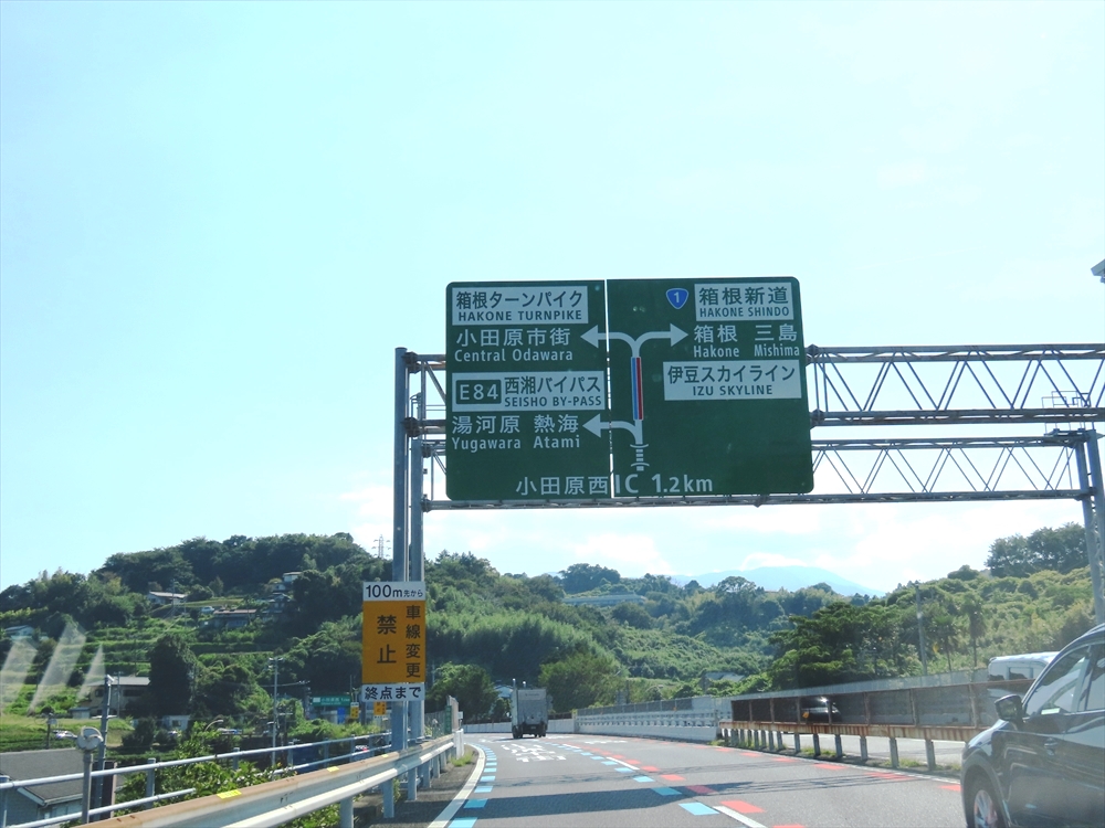 IMG_7082_R