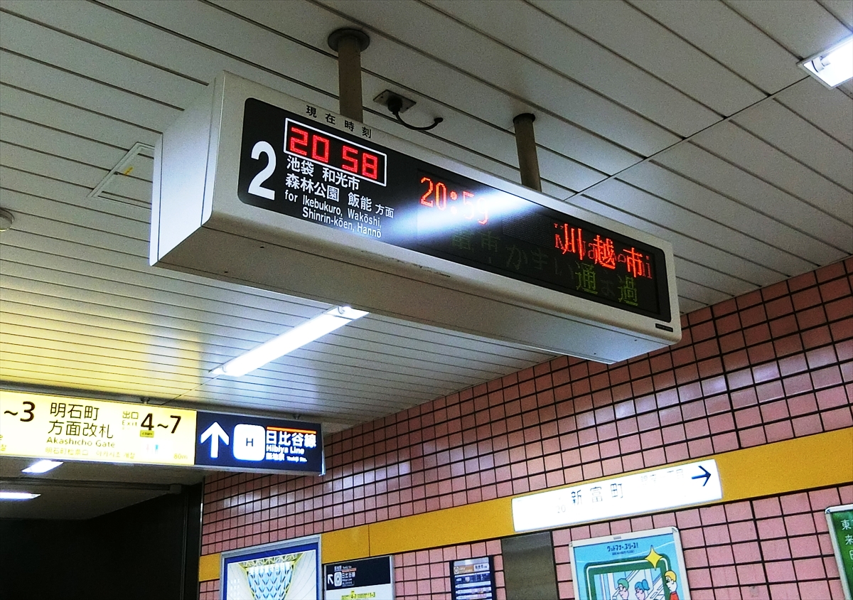 CIMG5925_R