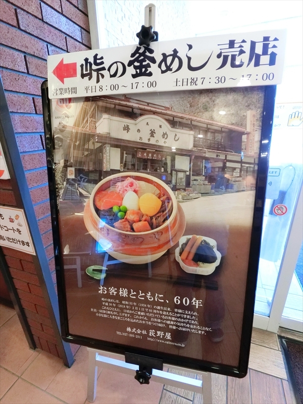 CIMG0026_R