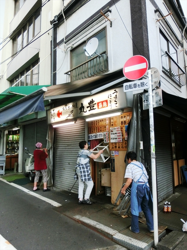 CIMG0110_R