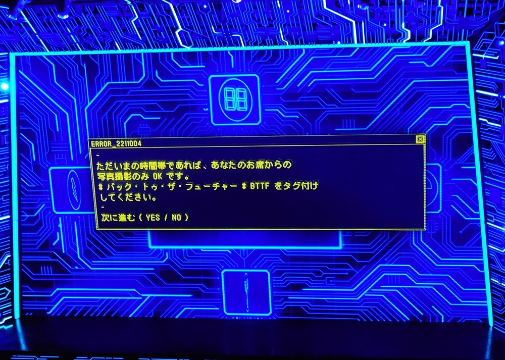 20260707_182230_R
