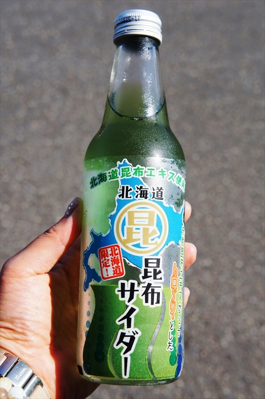 DSC01192_R