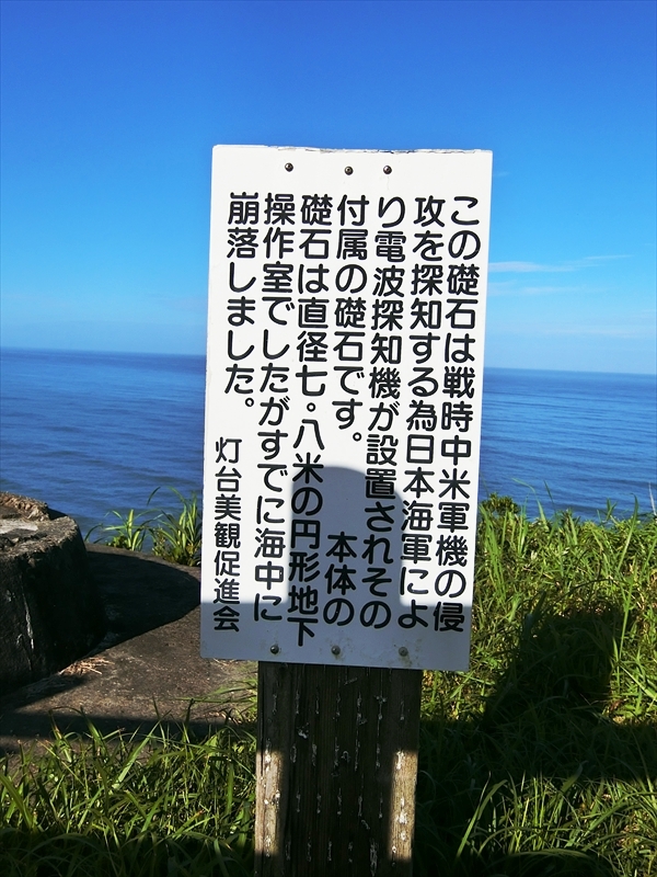 CIMG1071_R