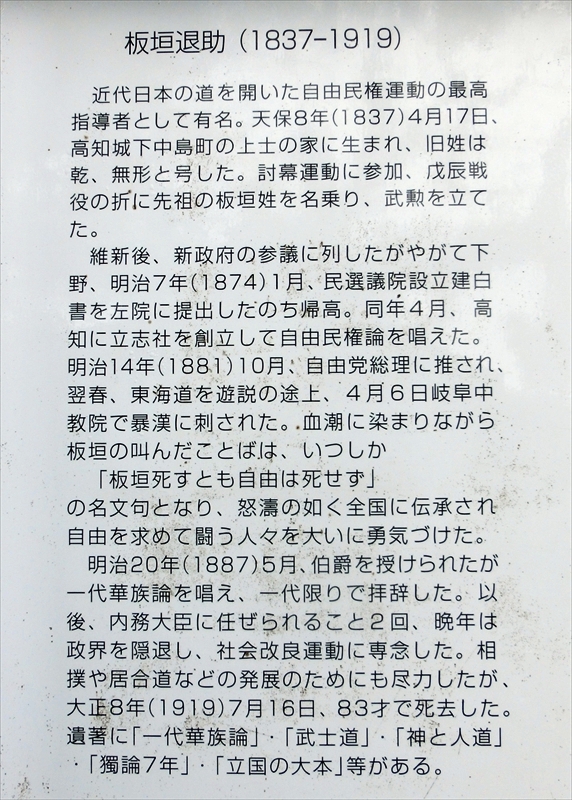 CIMG6562_R