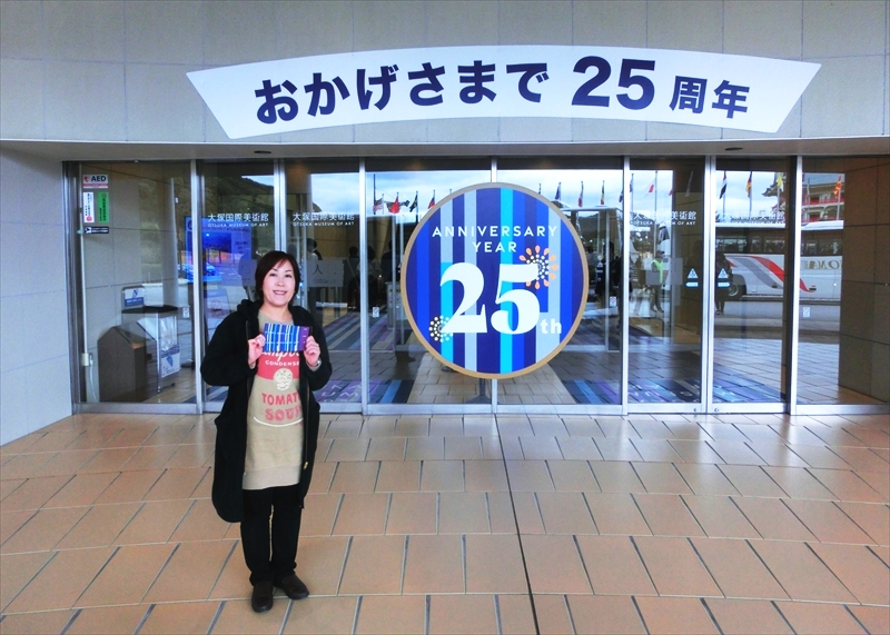 CIMG5344_R