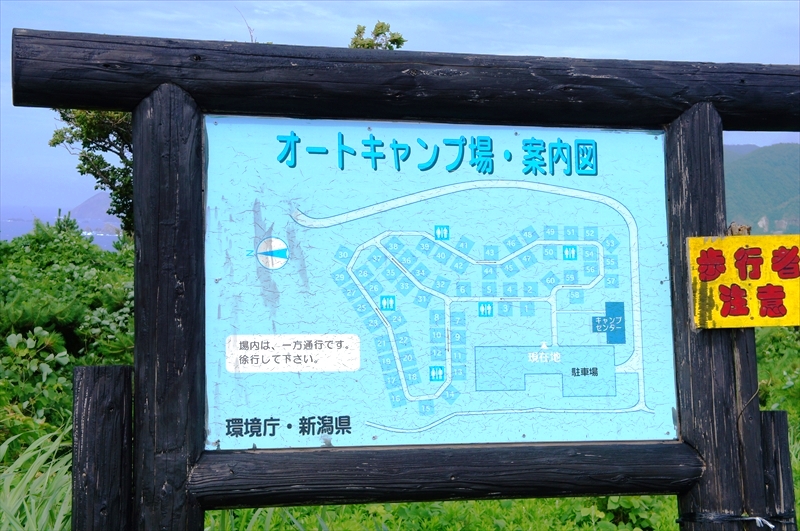 DSC05800_R