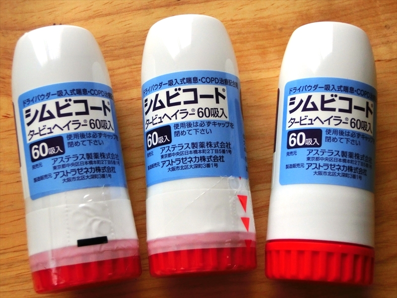 CIMG9778_R