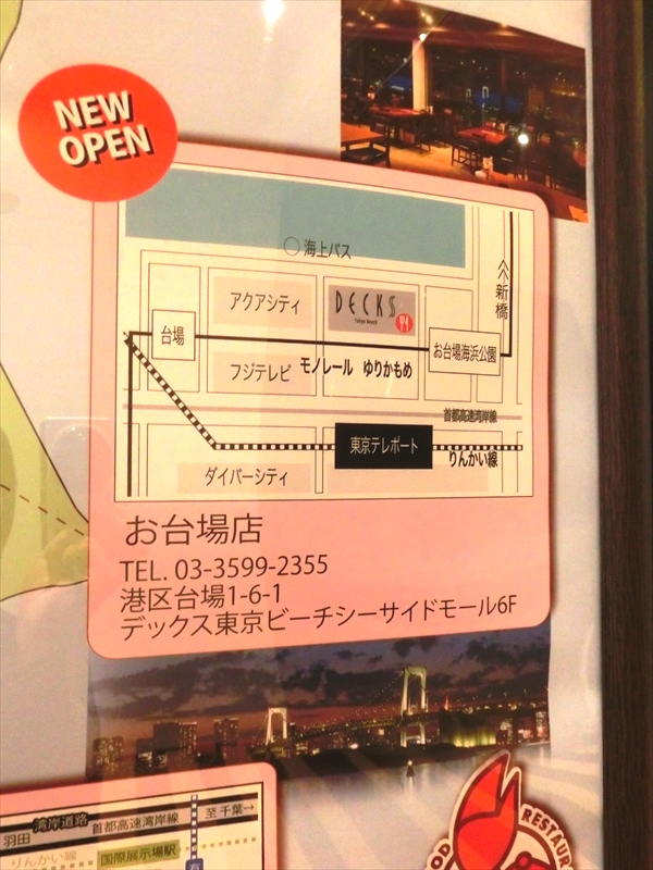 CIMG3593_R