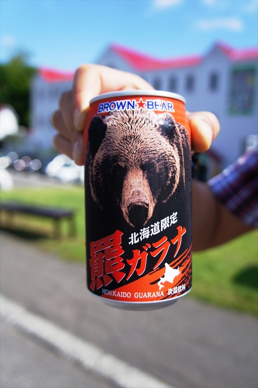 DSC00179_R