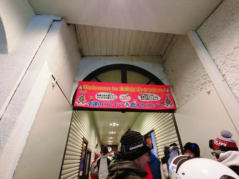 CIMG0642_R