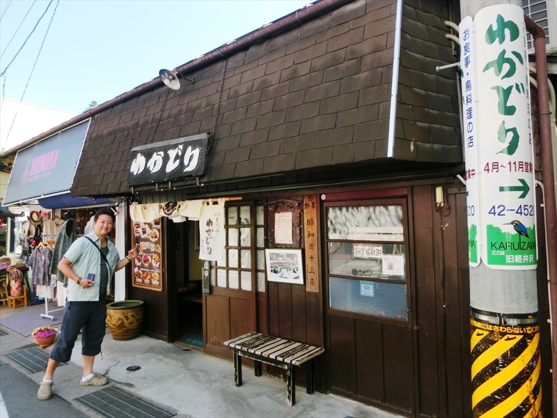 CIMG3950_R