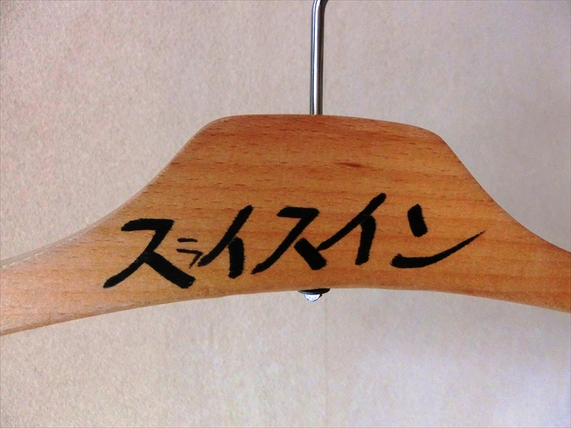 CIMG4343_R
