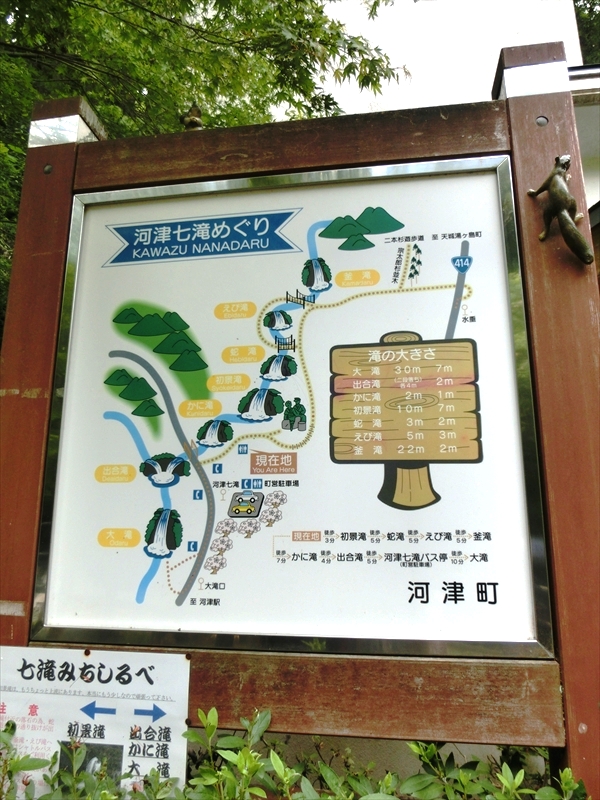 CIMG4666_R