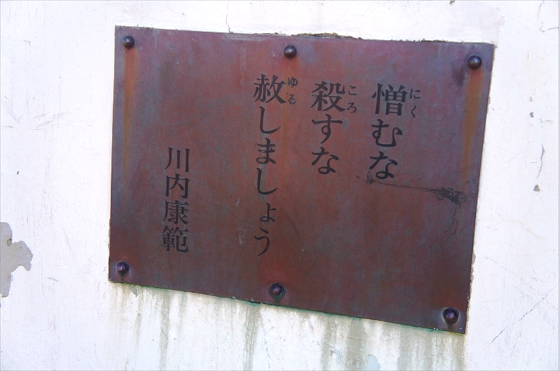 DSC00074_R