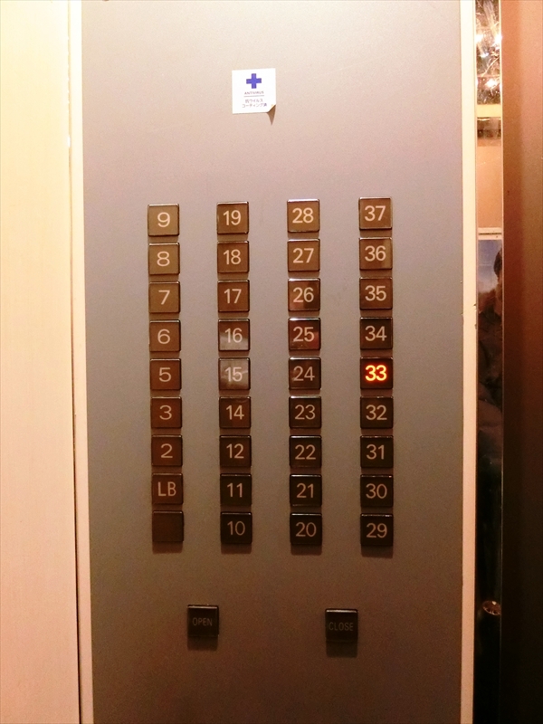 CIMG7193_R