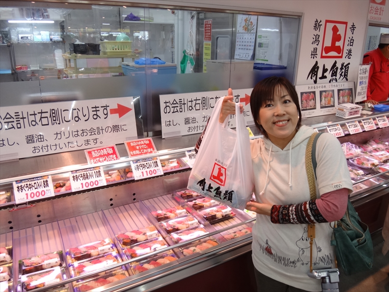 DSC06436_R