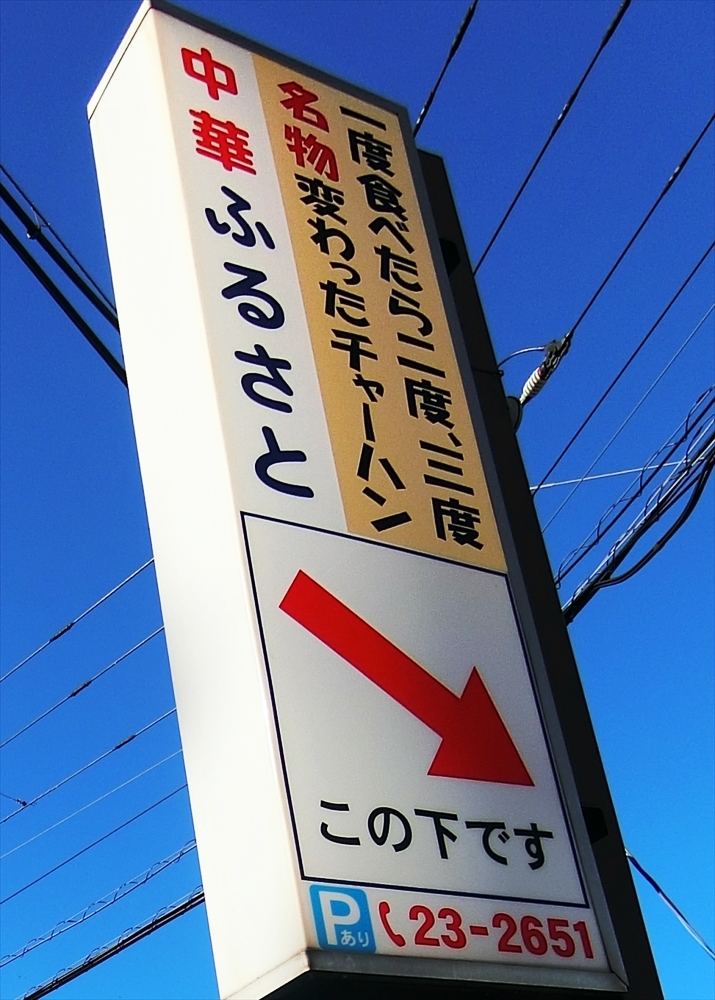 CIMG4587_R