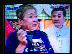 どっちの