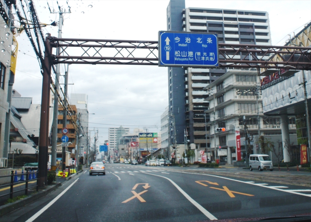 DSC00952_R