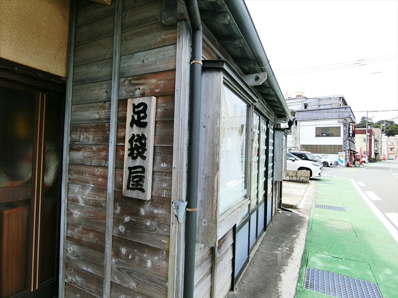 CIMG9447_R
