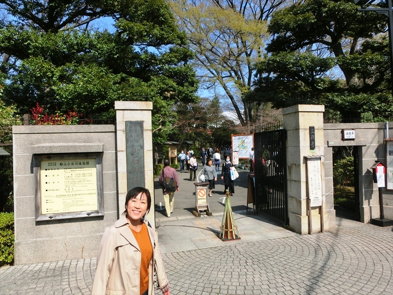 CIMG5862_R