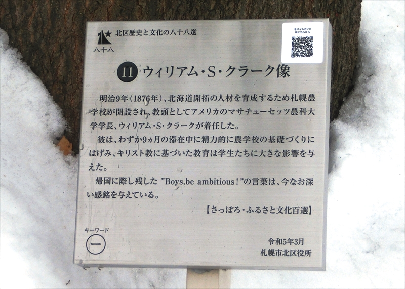 CIMG2919_R