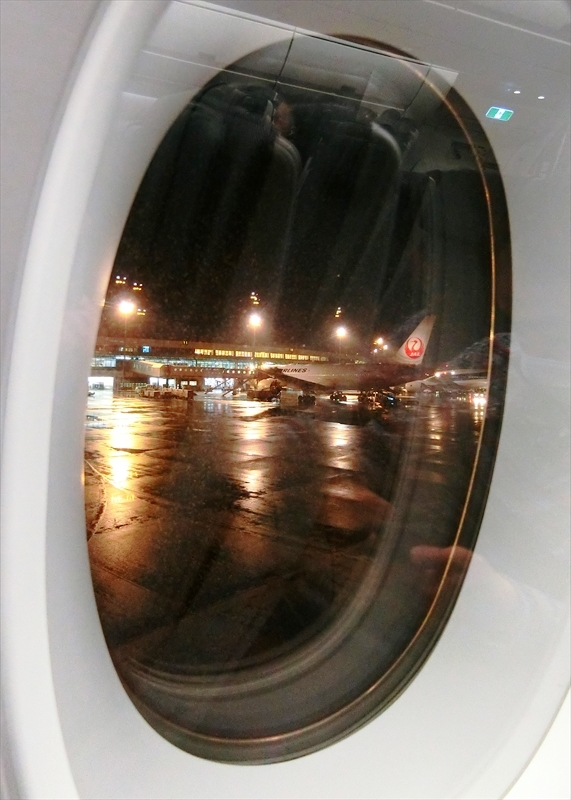 CIMG8453_R