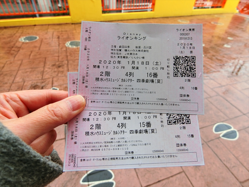 CIMG9975_R