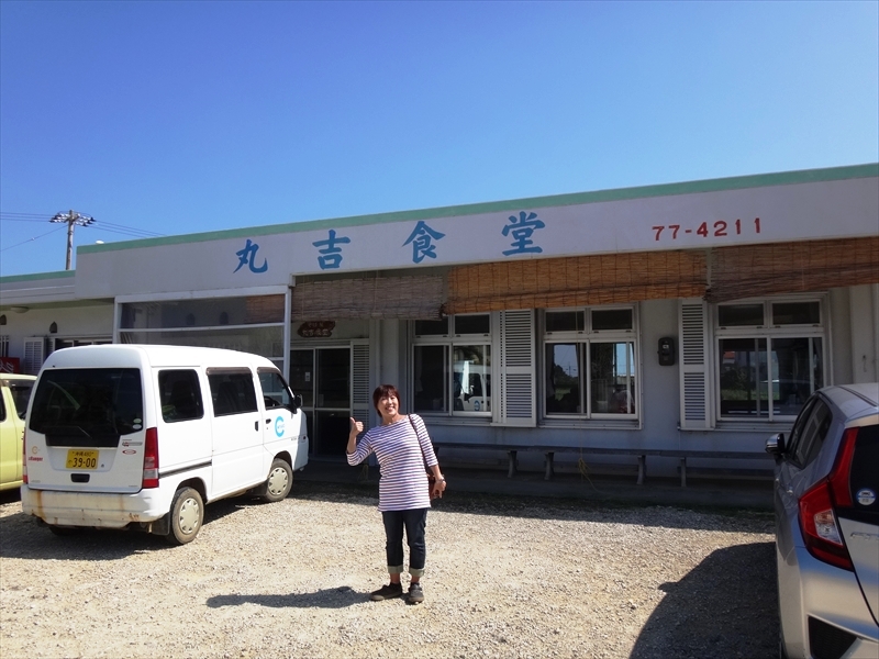 DSC02569_R