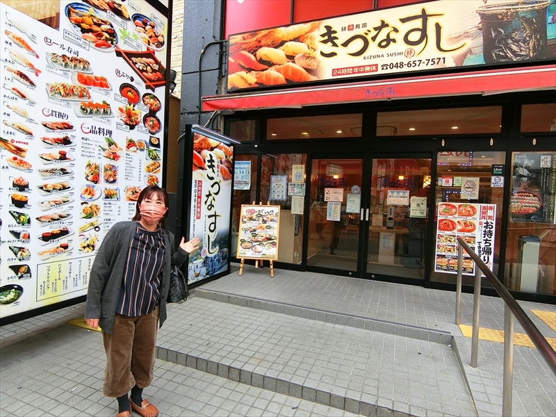 CIMG1362_R