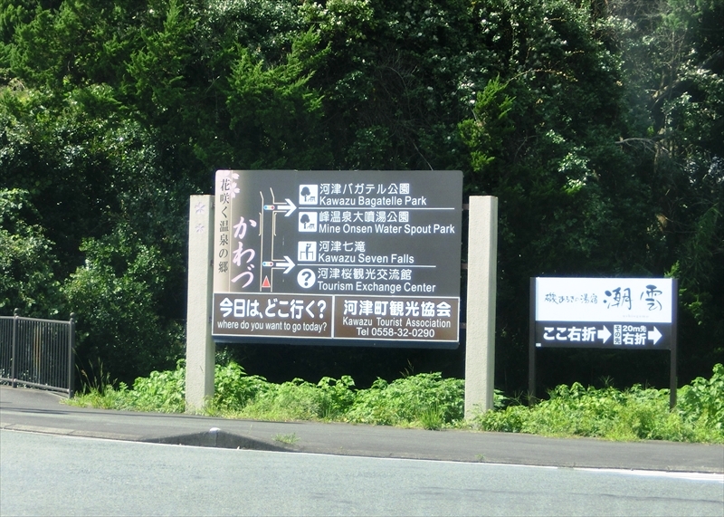 CIMG1404_R
