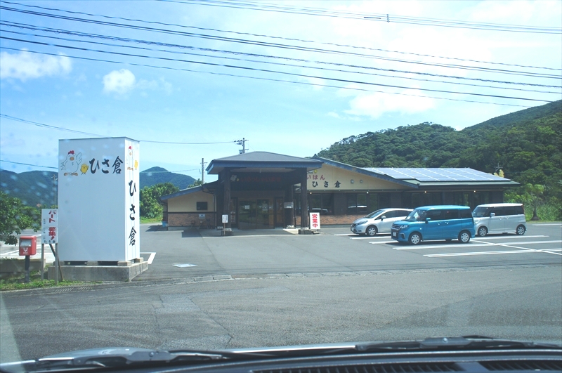 DSC00901_R