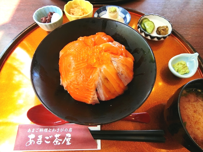 CIMG9178_R