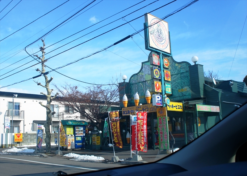 DSC00548_R