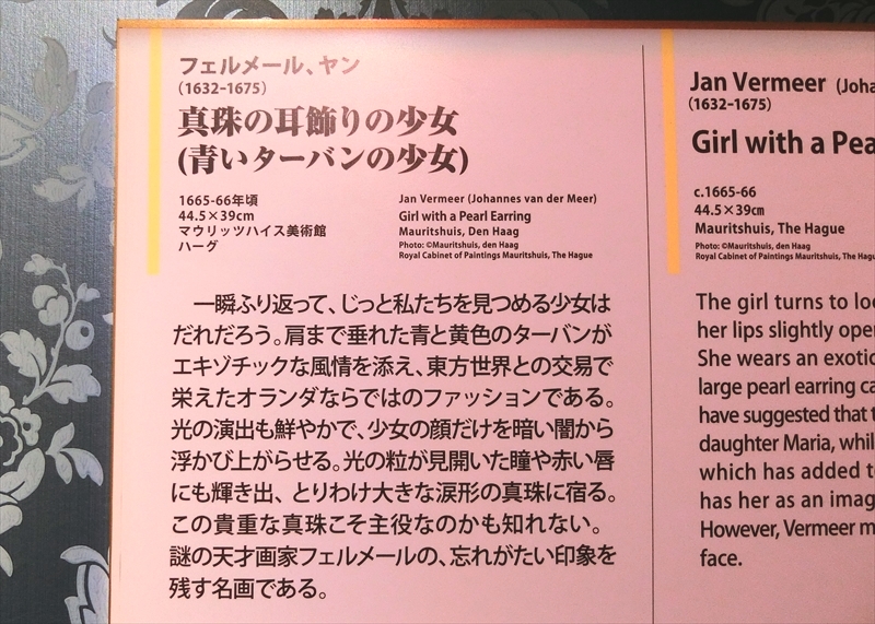 CIMG3904_R