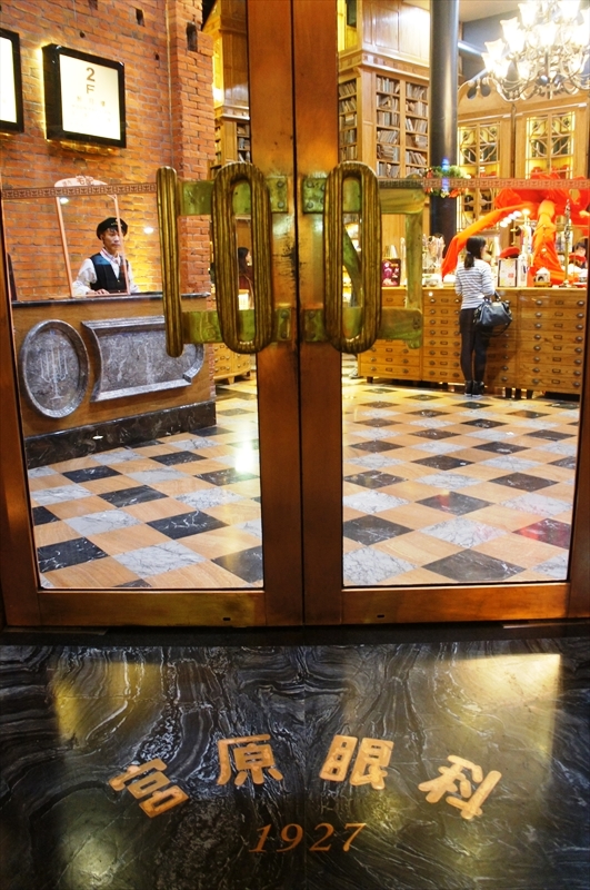 DSC09002_R