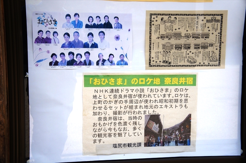 DSC06764_R