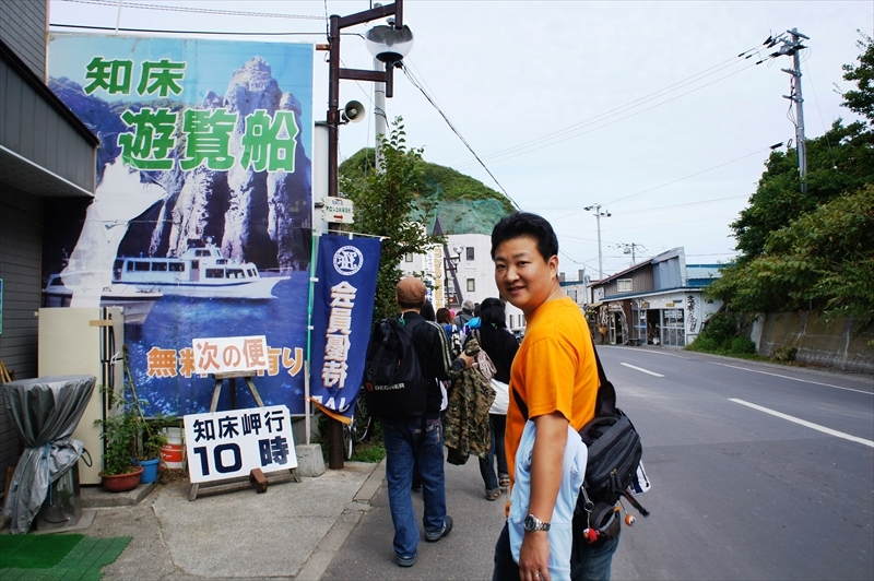 DSC00458_R