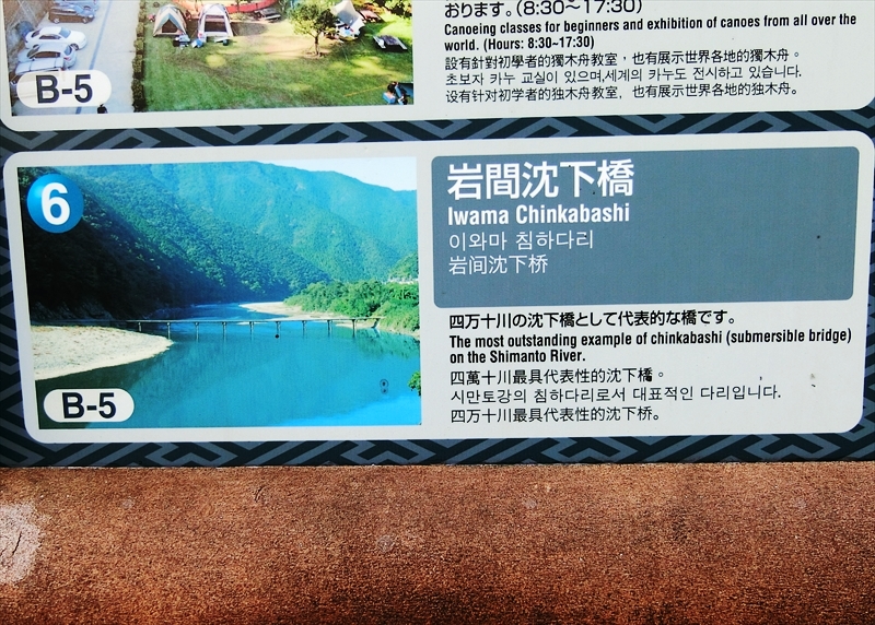 CIMG6222_R