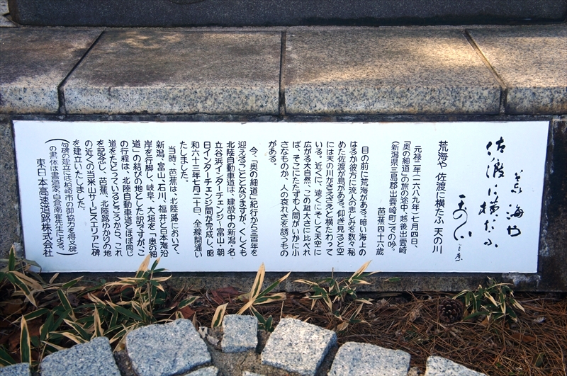 DSC02362_R