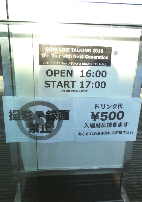 CIMG5940_R