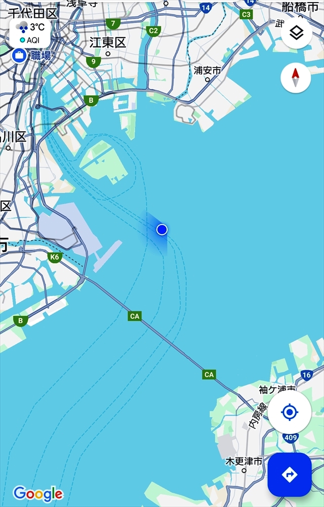 Screenshot_20240306-044835_R