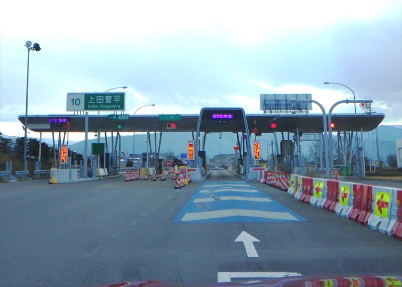 R0013782_R
