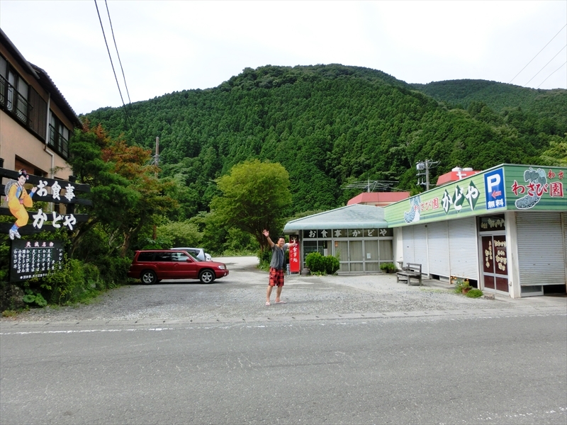 CIMG4634_R