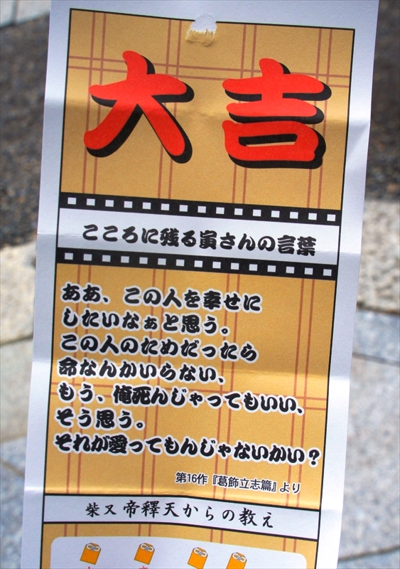DSC00674_R