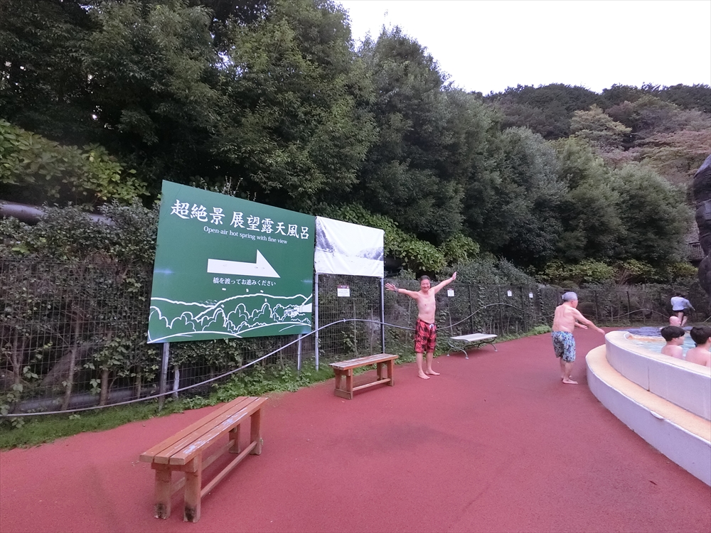 CIMG3281_R